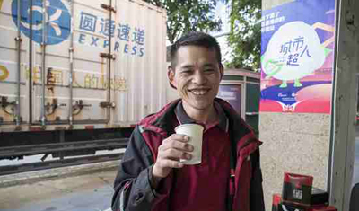 双11：京东物流700万奖励快递员，菜鸟推快递员星计划