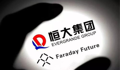 与恒大对抗继续,贾跃亭再次起诉想剥夺资产抵押权 与恒大对抗继续,贾跃亭再次起诉想剥夺资产抵押权