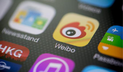 明星一条微博被转发3.5亿次,粉丝刷榜吹起数据泡沫 明星一条微博被转发3.5亿次,粉丝刷榜吹起数据泡沫