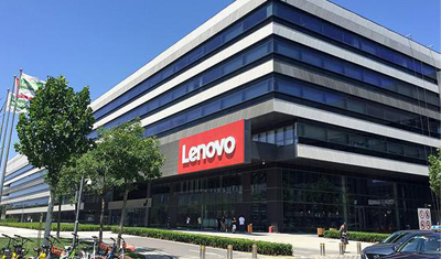 “超算500强”联想总量又第一,中国厂商囊括前三 “超算500强”联想总量又第一,中国厂商囊括前三