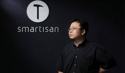 罗永浩否认锤子裁员,锤子生死劫是真的还是假的? 罗永浩否认锤子裁员,锤子生死劫是真的还是假的?