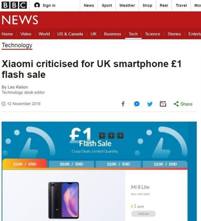 小米在英国的促销被用户投诉，官方道歉