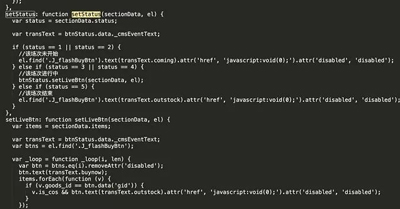 小米在英国的促销被用户投诉，官方道歉