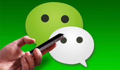 微信再次发力,新功能悄然上线,网友:这个可以有! 微信再次发力,新功能悄然上线,网友:这个可以有!