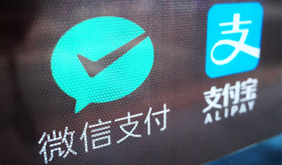 正面对决余额宝,微信支付重磅升级来了! 正面对决余额宝,微信支付重磅升级来了!