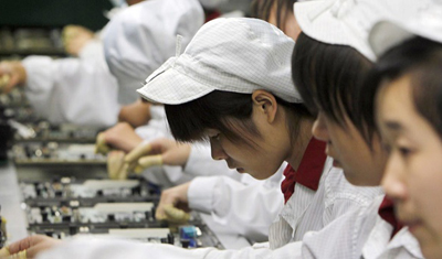 新iphone 销量不及预期,部分代工厂员工停薪休假 新iphone 销量不及预期,部分代工厂员工停薪休假