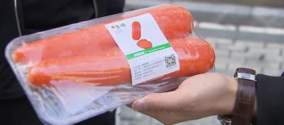 盒马“标签门”同批胡萝卜下架,称管理团队担责 盒马“标签门”同批胡萝卜下架,称管理团队担责