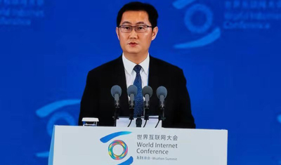 马化腾:腾讯走到今天,首先应该归功于这个时代 马化腾:腾讯走到今天,首先应该归功于这个时代