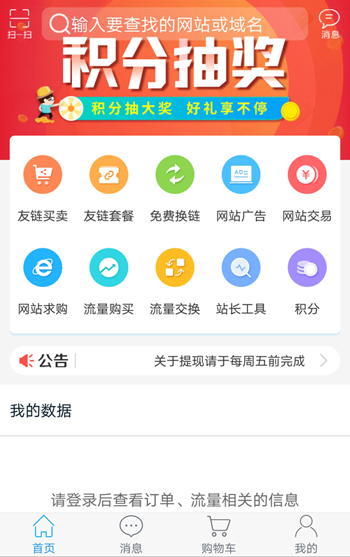 1542701433429619.jpg QQ图片20181120152741.jpg