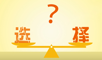 发布软文,如何让搜索引擎收录并排名靠前? 发布软文,如何让搜索引擎收录并排名靠前?