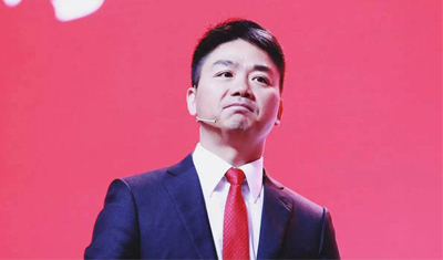 刘强东事后首发声,京东跌近发行价,市值仅剩282亿美元 刘强东事后首发声,京东跌近发行价,市值仅剩282亿美元