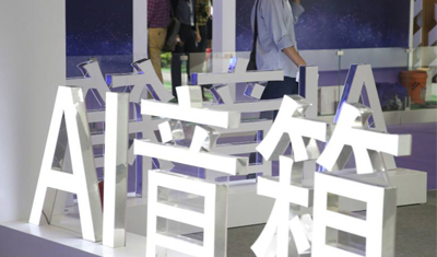 为何京东、网易智能音箱团队相继解散？