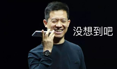 与贾跃亭纷争再掀波澜,恒大称投资FF是纯商业行为 与贾跃亭纷争再掀波澜,恒大称投资FF是纯商业行为