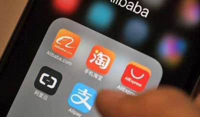 马云详解蚂蚁金服、天猫、菜鸟,平头哥等名字的由来 马云详解蚂蚁金服、天猫、菜鸟,平头哥等名字的由来