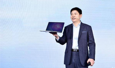 手机之外,华为能否在笔电市场杀出一片天? 手机之外,华为能否在笔电市场杀出一片天?