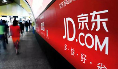 京东裁员20%的真相是什么? 京东裁员20%的真相是什么?
