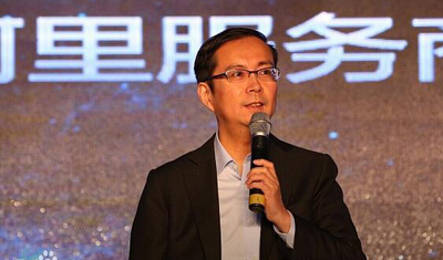 阿里巴巴的2000亿元野心:“接班人”张勇的第一把火 阿里巴巴的2000亿元野心:“接班人”张勇的第一把火