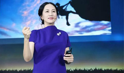 扣留孟晚舟,美国真正的目的是什么? 扣留孟晚舟,美国真正的目的是什么?