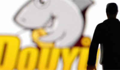 斗鱼回应“裁员”:广深团队合并,业务线会保留 斗鱼回应“裁员”:广深团队合并,业务线会保留