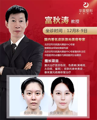 1544406347716325.png 1.png