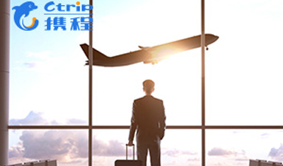 在线旅游行业:携程网危险! 在线旅游行业:携程网危险!