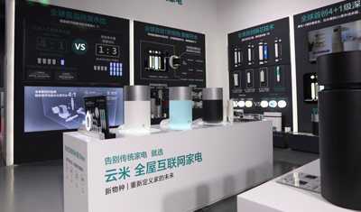 从阿里、腾讯、小米到美的公司组织架构调整凸显家电基因裂变 从阿里、腾讯、小米到美的公司组织架构调整凸显家电基因裂变