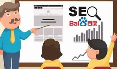 2898站长资源平台:交换友情链接考量网站条件 2898站长资源平台:交换友情链接考量网站条件