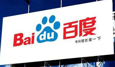 2898站长资源平台:提升百度快照更新频率的方法 2898站长资源平台:提升百度快照更新频率的方法