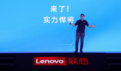 联想手机到底想干什么?碰瓷小米抢发骁龙 联想手机到底想干什么?碰瓷小米抢发骁龙