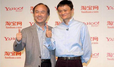 阿里大股东软银子公司开门黑:暴跌百亿美元,孙正义投资马云赚千倍 阿里大股东软银子公司开门黑:暴跌百亿美元,孙正义投资马云赚千倍