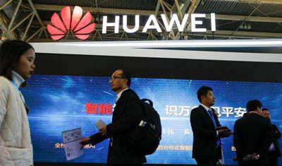 华为已获得25份5G订单,2018年营收将破1000亿美元 华为已获得25份5G订单,2018年营收将破1000亿美元