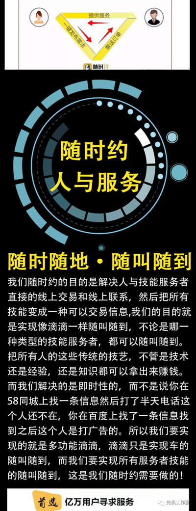 1545278300567517.png 5.png