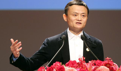 马云还是对“手机”下手了,将与VIVO合作推出DIY手机! 马云还是对“手机”下手了,将与VIVO合作推出DIY手机!