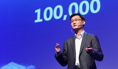 游戏审批松绑,腾讯股价暴涨,马化腾又当首富了 游戏审批松绑,腾讯股价暴涨,马化腾又当首富了