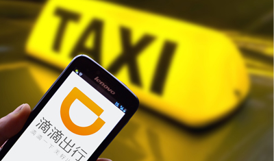 滴滴半年发了上百亿补贴和奖励，为何乘客打车没感觉到便宜？