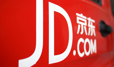 京东开启大规模组织架构调整,首次突出共享平台职能 京东开启大规模组织架构调整,首次突出共享平台职能