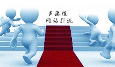 2898流量联盟:免费让你的网站获得更多的流量 2898流量联盟:免费让你的网站获得更多的流量