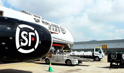 顺丰速运西北航空枢纽落地咸阳机场正式投运 顺丰速运西北航空枢纽落地咸阳机场正式投运