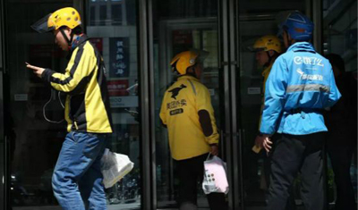 未进行实名登记和许可审查,美团、饿了么今年多次被约谈 未进行实名登记和许可审查,美团、饿了么今年多次被约谈