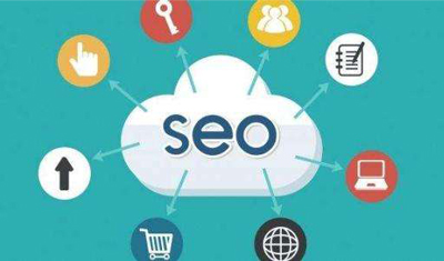 2898站长资源平台:seo优化如何优化常用标签达到排名效果 2898站长资源平台:seo优化如何优化常用标签达到排名效果