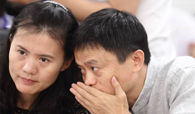 阿里巴巴前首席人才官的领导力心得 阿里巴巴前首席人才官的领导力心得