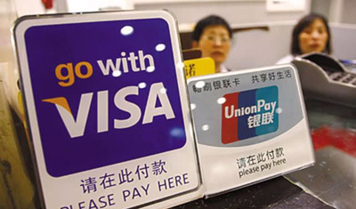 支付宝最强对手拿20亿回馈用户,网友:白来的钱谁会拒绝 支付宝最强对手拿20亿回馈用户,网友:白来的钱谁会拒绝