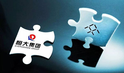 FF中国与恒大正商讨员工去留问题 FF中国与恒大正商讨员工去留问题