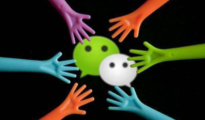 微信年度数据监控聊天?腾讯:并不会,数据已脱敏 微信年度数据监控聊天?腾讯:并不会,数据已脱敏