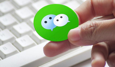 微信“监控”隐私?回应来了 微信“监控”隐私?回应来了