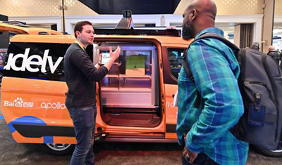 百度利用无人驾驶汽车助力沃尔玛送货服务 百度利用无人驾驶汽车助力沃尔玛送货服务