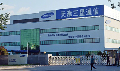 三星2018年依然未见起色,“重返”中国市场待几时? 三星2018年依然未见起色,“重返”中国市场待几时?