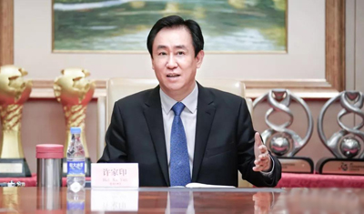 恒大健康斥资9.3亿美元收购瑞典电动汽车公司NEVS51%股权 恒大健康斥资9.3亿美元收购瑞典电动汽车公司NEVS51%股权