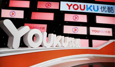 优酷宣布关闭前台播放量显示称回归内容本心 优酷宣布关闭前台播放量显示称回归内容本心