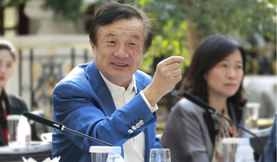 华为为什么有为? 华为为什么有为?